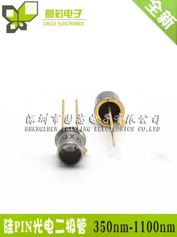 Silicon PIN Photodiode 350nm-1100nm Photosensitive Receiver Tube TO-18 ...