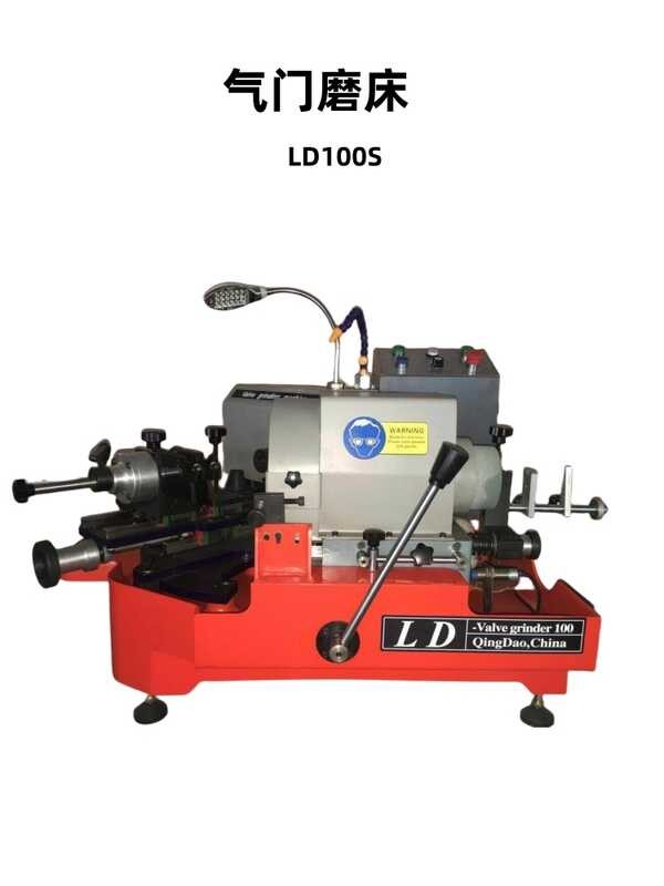Car Engine Cylinder Head Grinding Machine Valve Repair Equipment ...