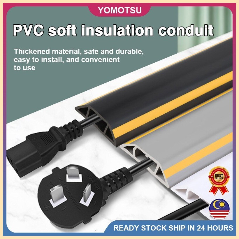 Flexible Rubber Floor Moulding Molding Soft Wiring Duct 1-5M Long KSS ...