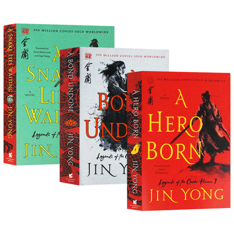 Authentic Legend of the Condor Heroes, Volumes 1-3, American Edition ...