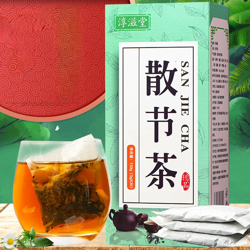 Bags of tea loose knot tea bags Ancient Chinese tea bags health bags ...