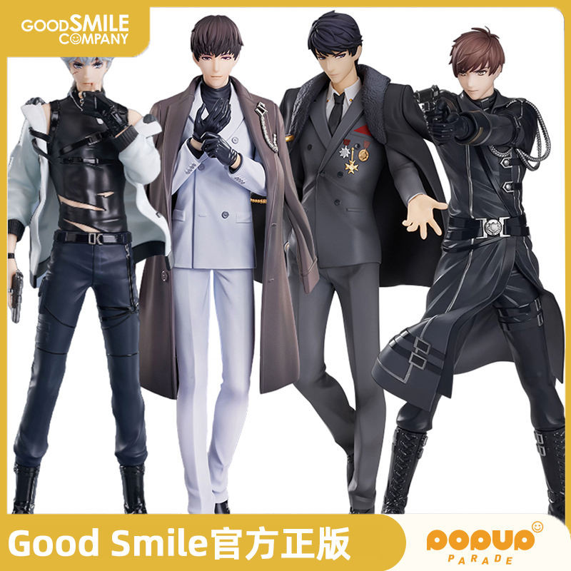 GSC Love And Producer Figure Li Zeyan Xu Mobaiqi Zhou Qiluo PopUpParade ...