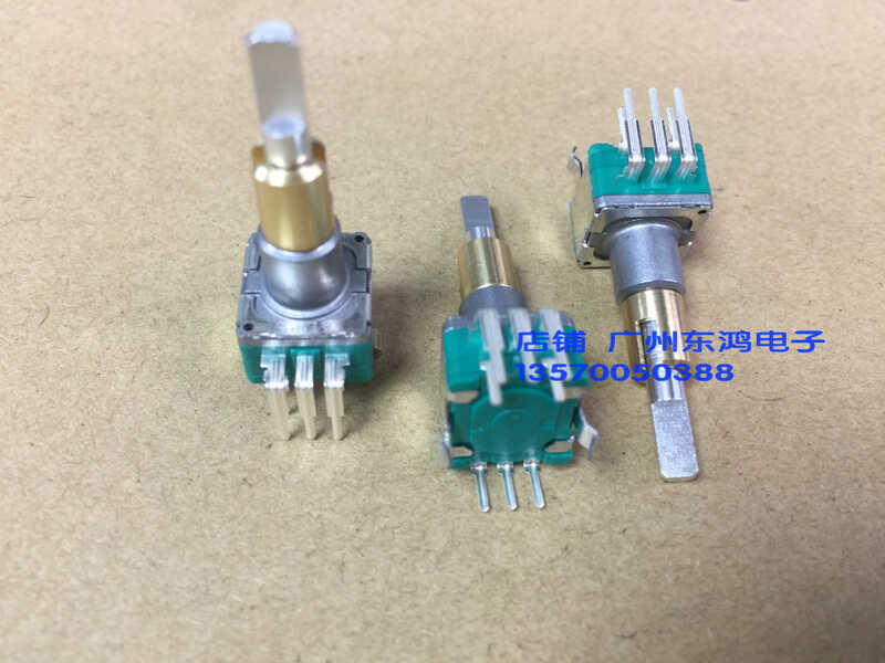 Encodeur Dual Axis Dellx EC11EBB24C03 - 30 Positions, 15 Impulsions - Poignée 25mm - Vert/argent