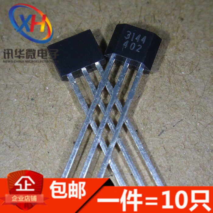 A3144/OH3144/Y3144 TO-92S Hall sensors/brushless motors/electric ...