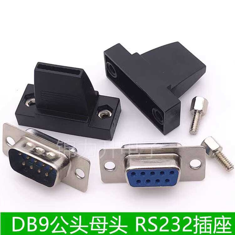 DB9 Female Male 9-Pin Soldering Type RS232 Serial COM Port Dual Row ...