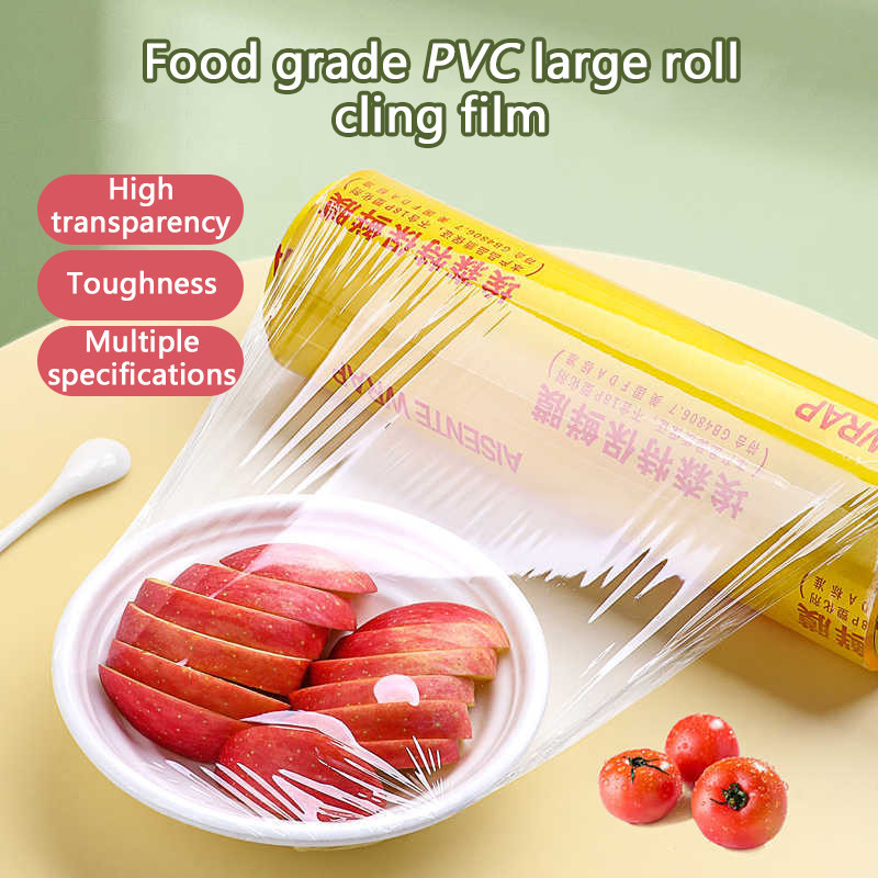 Cling Wrap food wrap FOR FOOD ROLL Food Grade Food Packaging Food wrap ...