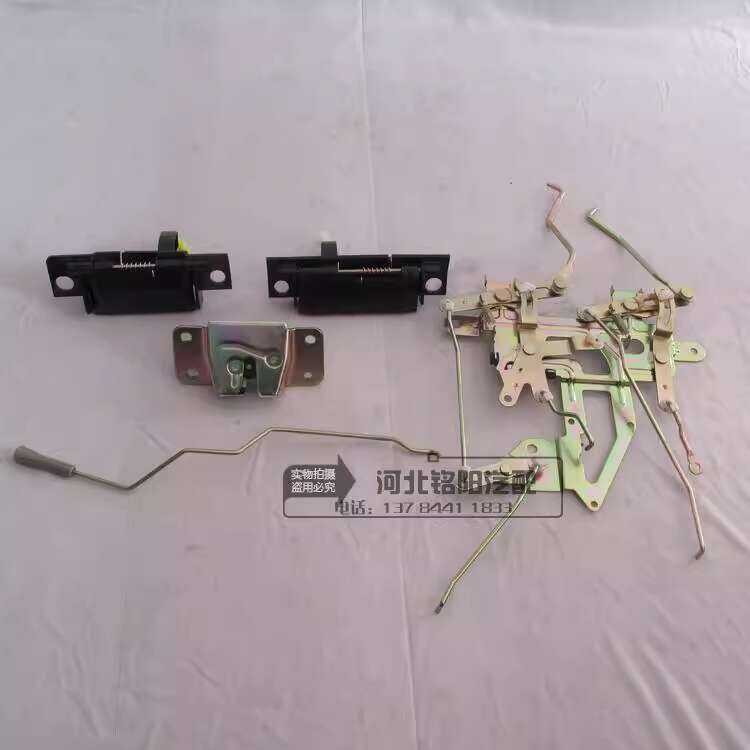 Huanghai Auto Parts Aolong Aolong Rear Door Lock Body Rear Door Lock ...