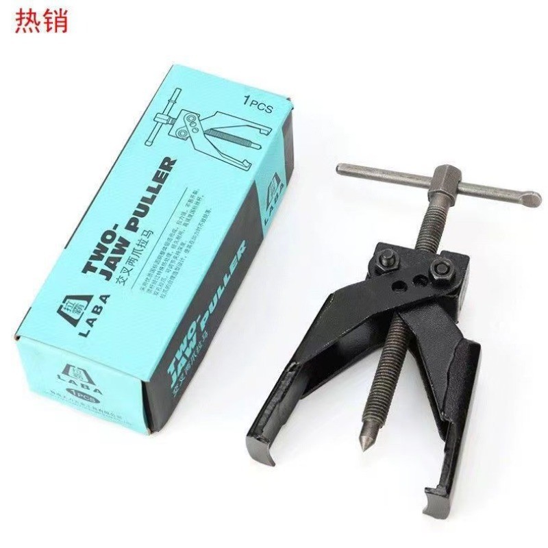Small two-claw puller for thin miniature bearings and gears, spiral ...