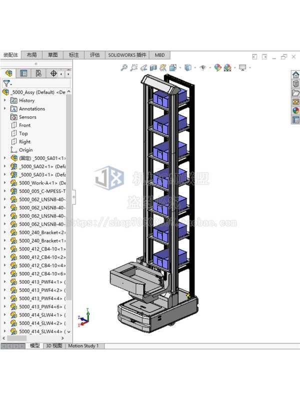 3D Model of AGV Robot Design for Warehouse-style Lifting and Stacking ...