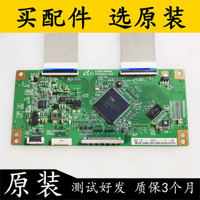 boitier ECU de BMW 320d e46 référence bosch 0281001445 - Deutsch Car 27