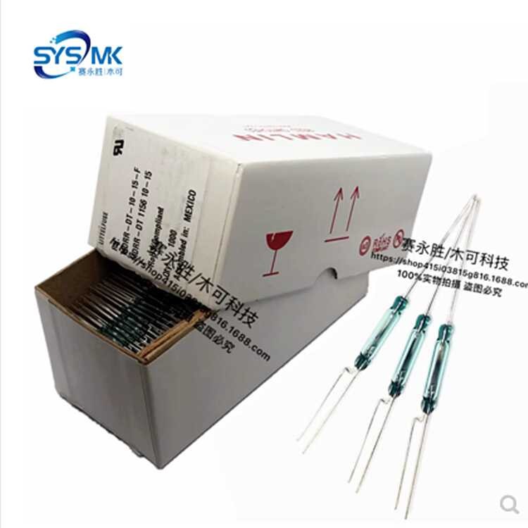 MDRR-DT 3-pin magnetic control 2.54 * 14mm one way closed and normally ...