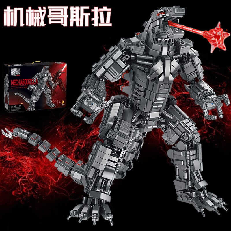 W 2025 New Model Building Blocks nical Godzilla Adult High Difficulty ...
