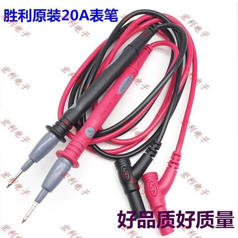 Original Victory 1000V 20A Universal Sharp Point Gauge Rod Test Line ...