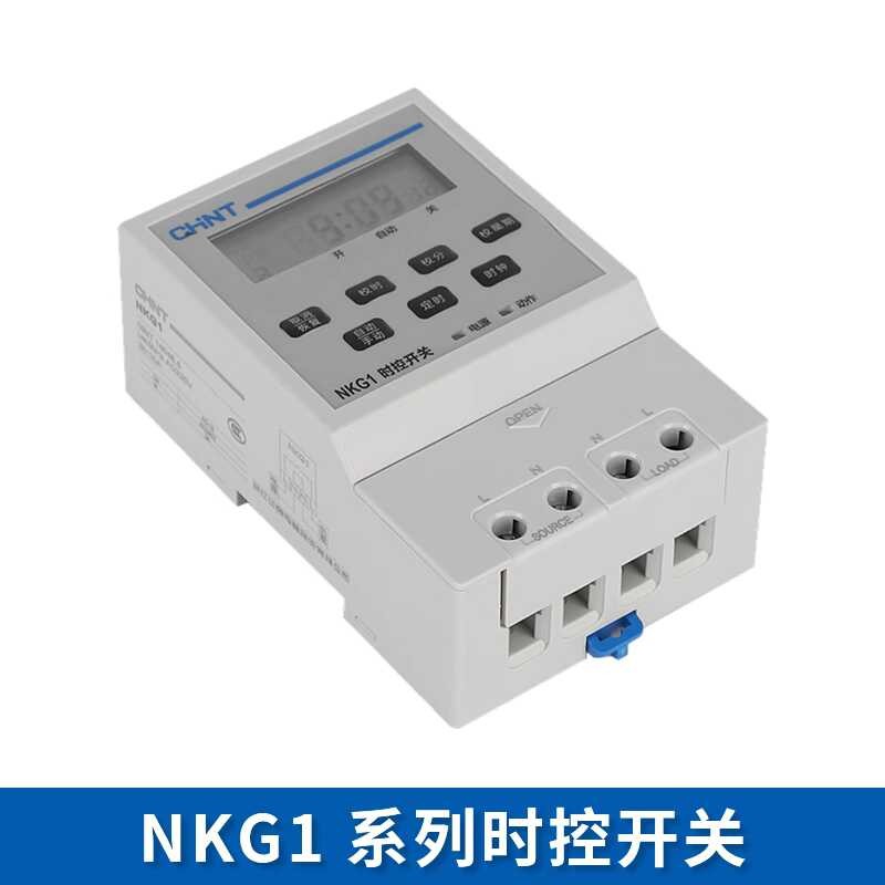 Chint Microcomputer Control Switch NKG1 Full Automatic Timer Street ...