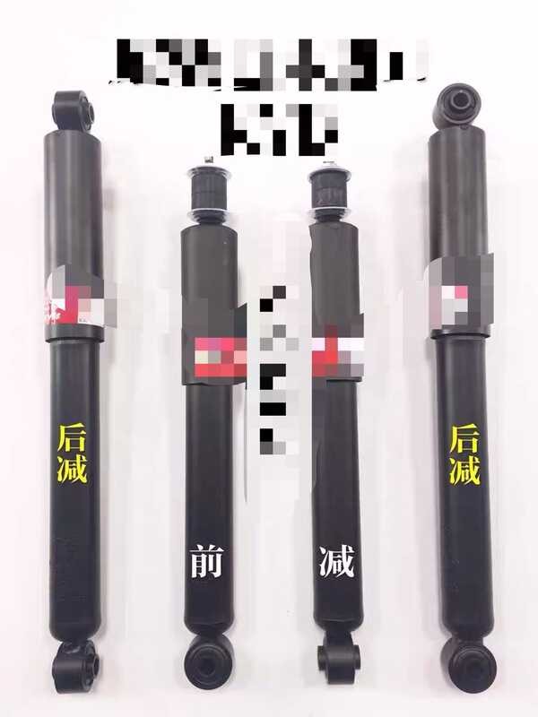 Carbon RR2.0 Suzuki Jimny YR. 19 Front Remote Res. Shock 2-3