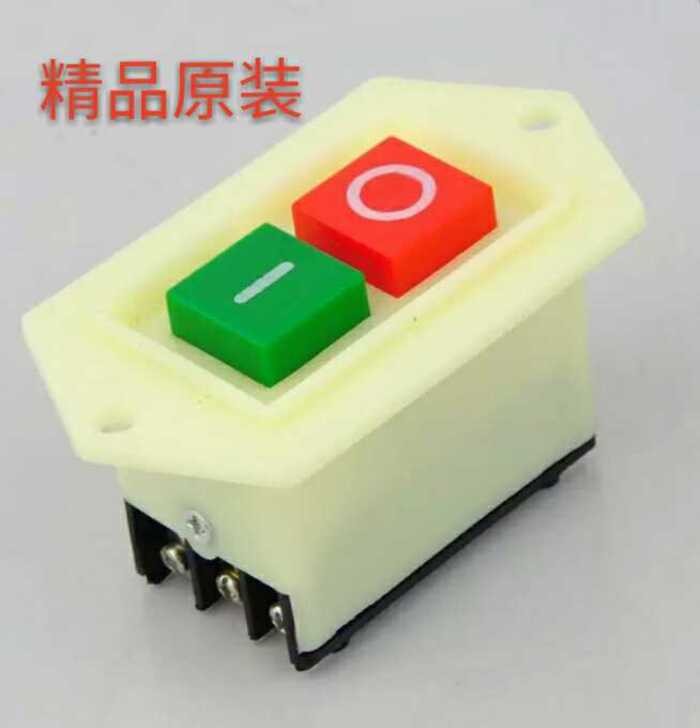 Meat grinder switch LC3-10 button starter, bench drill switch, grinder ...