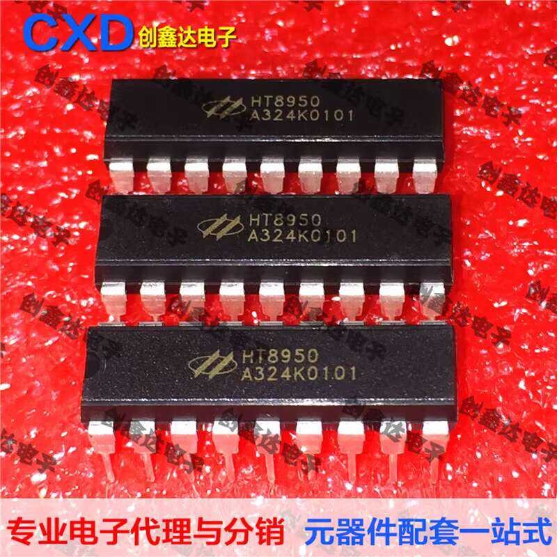HT8950 Tone Volume Balance Control HT9302G Pulse Dialing HT1380 Serial ...