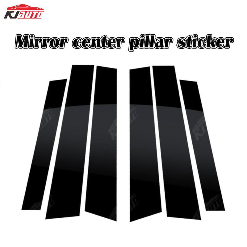 Geely Okavango 2020-2024 Model-specific Mirror Center Pillar B C Pillar ...