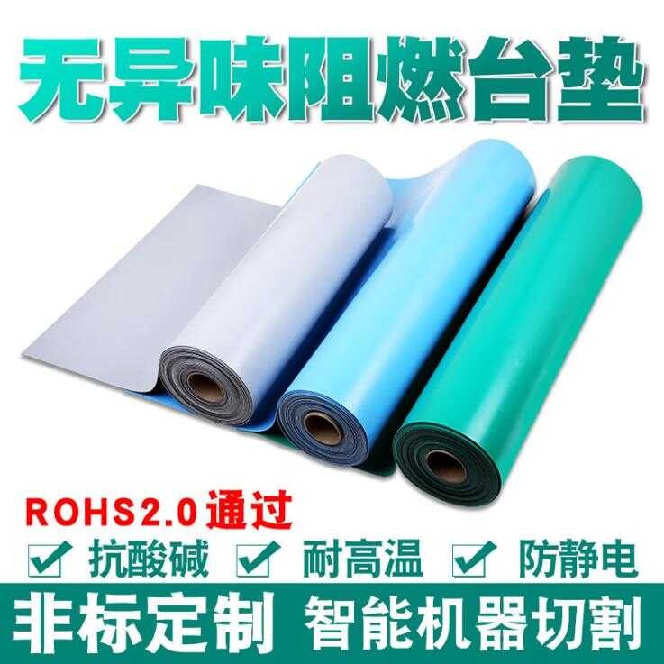 Anti-Static Desk Workbench Green Insulation Mat Board Rubber Repair ...