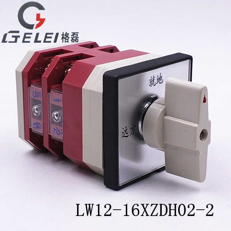 LW12-16XZDH02-2 universal transfer switch for remote local power ...