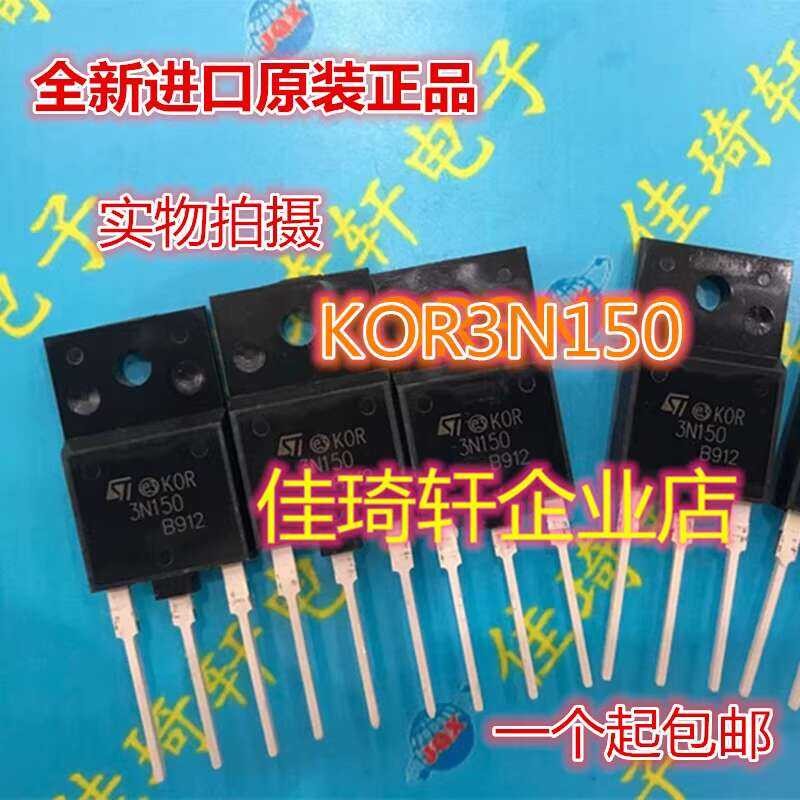 KOR3N150 STFW3N150 3N150 Inverter High Voltage MOSFET 3A1500V | Shopee ...
