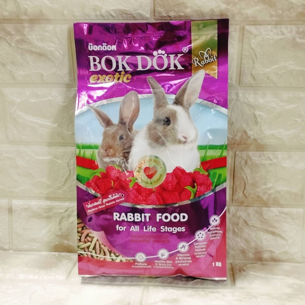 BOKDOK Prebiotic Rabbit Food Raspberry Flavor Edible All Breeds 1 kg ...