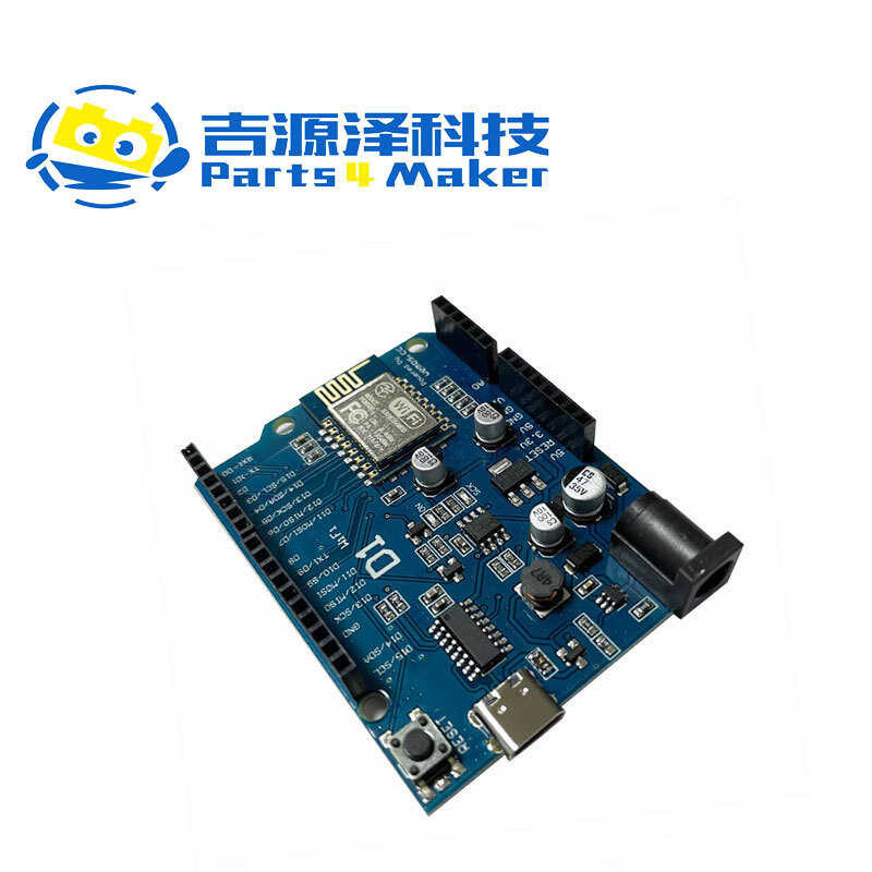 WeMos D1 WiFi UNO R3 development board TYPE-C interface based on ...