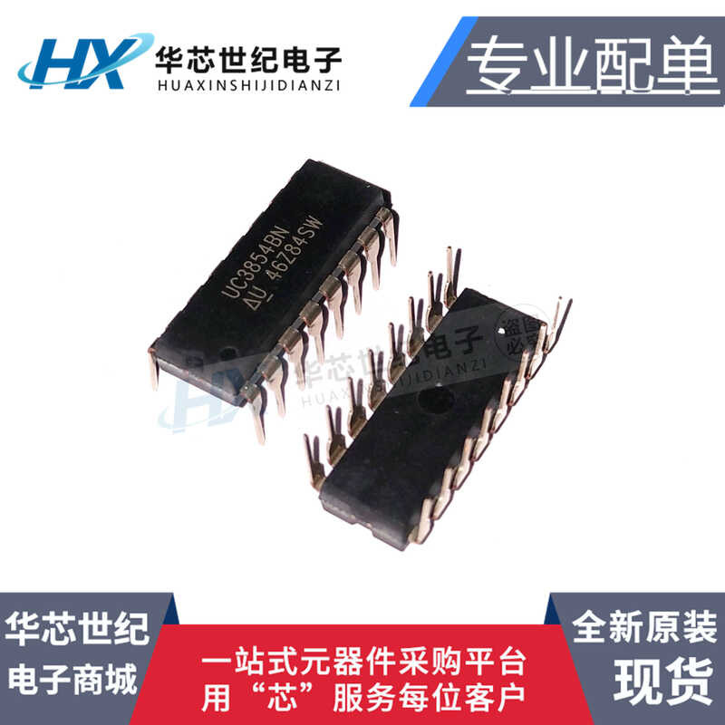 Original UC3854BN UC3854N DIP-16 factor correction power chip IC ...