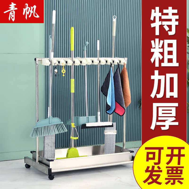304 floor standing mop rack stainless steel mop rack movable mop rack ...