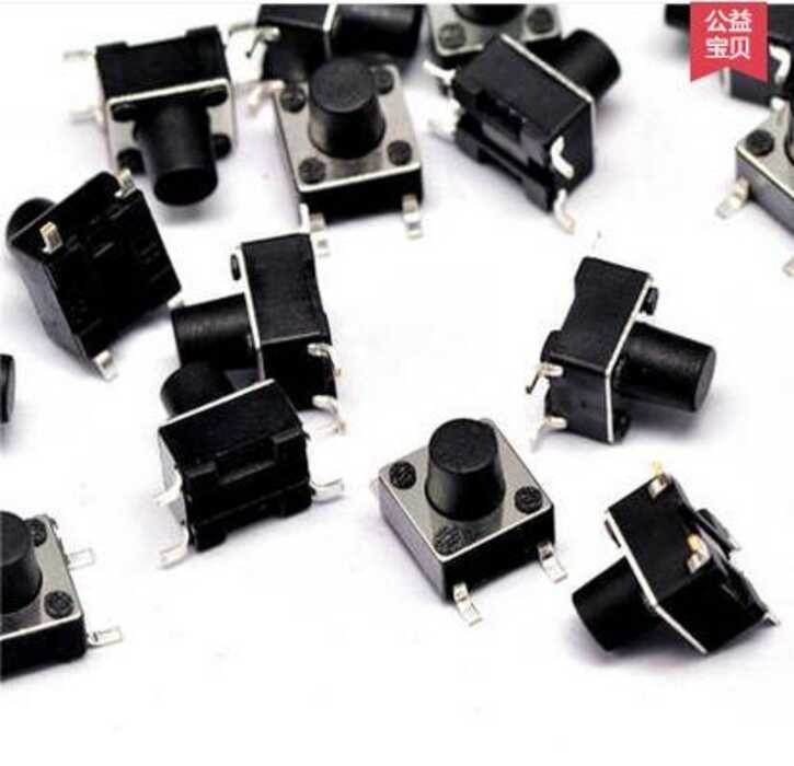 7MM tactile 6 * 7 SMT 4-pin micro switch/button switch | Shopee Philippines