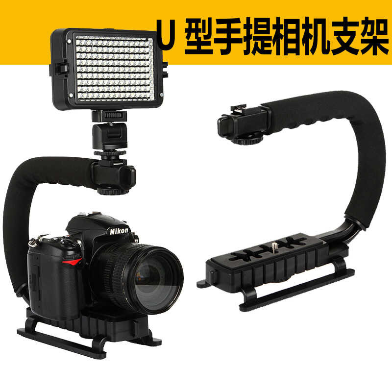 DSLR Camera Stabilizer, Handheld Shock Absorber, Photography | Shopee ...