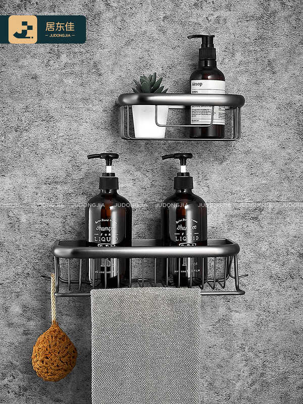 Tt Bathroom All-Copper Mesh Basket Shower Room Corner Cosmetic Wash ...