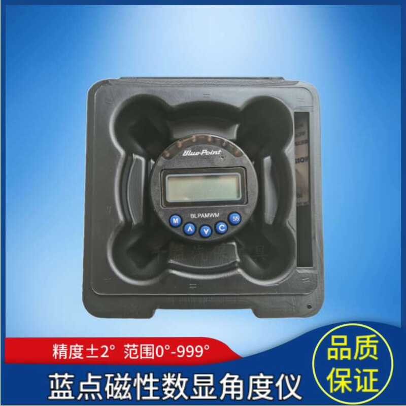 Blue Dot Protractor Magnetic Meter Angle Digital Torque Gauge | Shopee ...