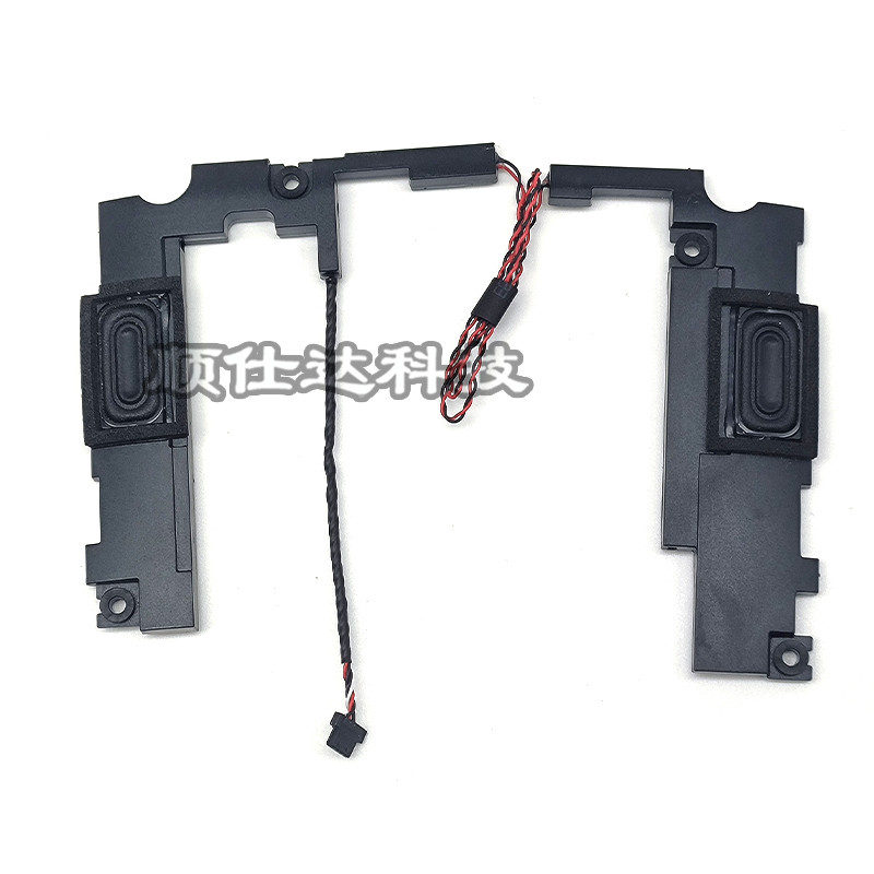 Cache De Fond (bottom Cover) Pour Acer Swift 3 N17P3 - SF314-52 - Noir
