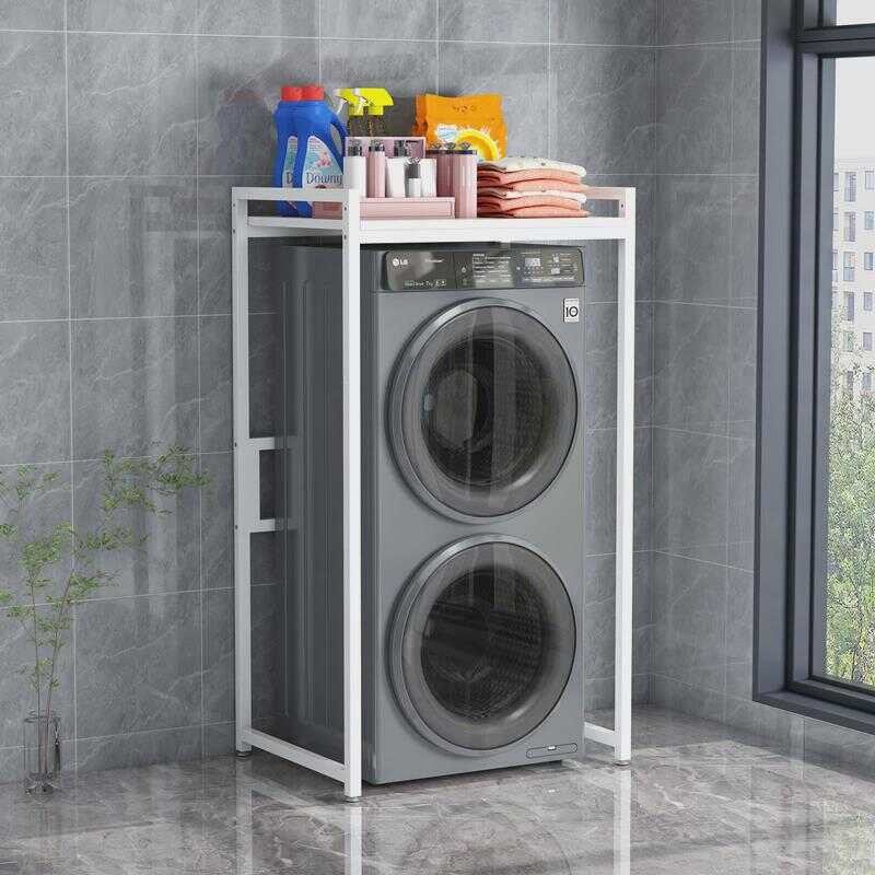 Double drum washing machine rack, mother drum, pulsator, balcony, floor ...