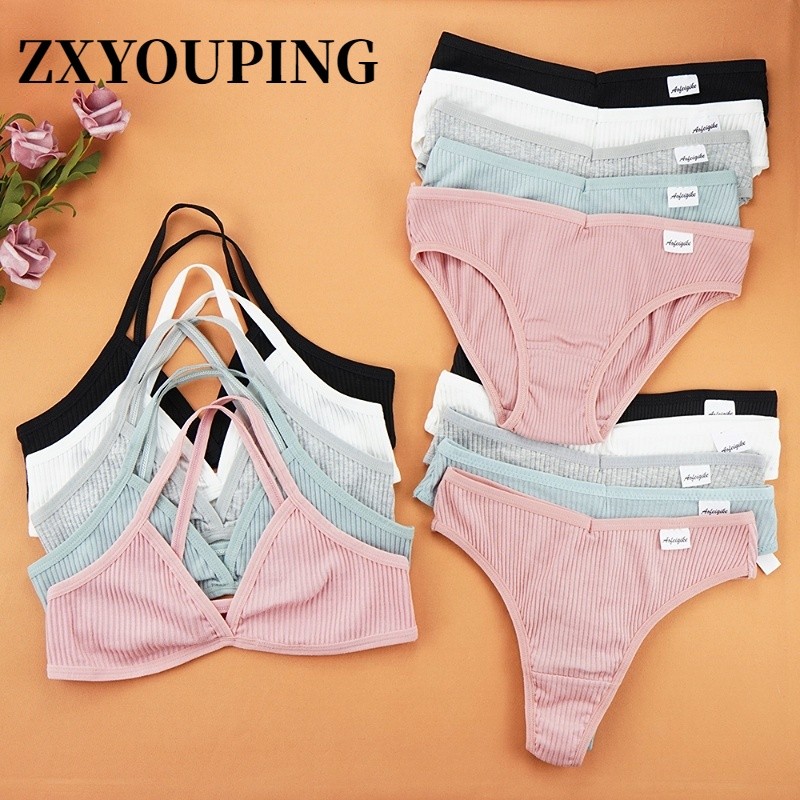 ZXYOUPING Woman Underwear Set Wireless Unlined Bra and Cotton Panty Set ...