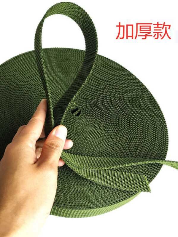 2.5cm 3cm Military Green Thickened Widened Cargo Binding Brake Rope ...
