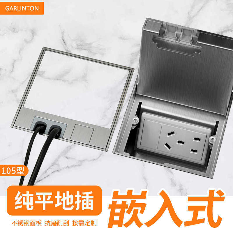 Flat embedded marble tile embedded concealed stainless steel hidden ...