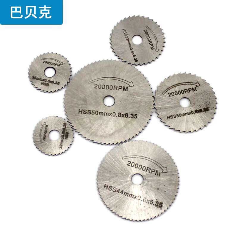 Mini Circular Saw Blades DIY Electric Saw Table Saw Blades Electric ...