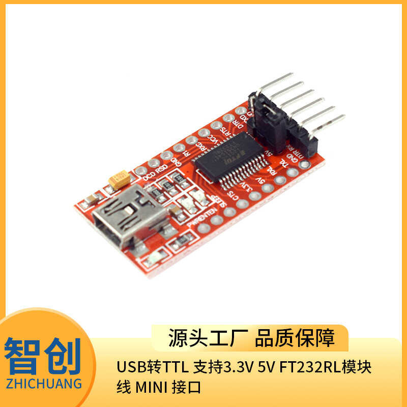 USB to TTL 3.3V 5V FT232RL module cable mini interface | Shopee Philippines