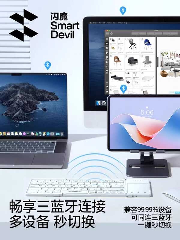 Flash Magic Folding Bluetooth Tablet Keyboard iPad Magic Control ...