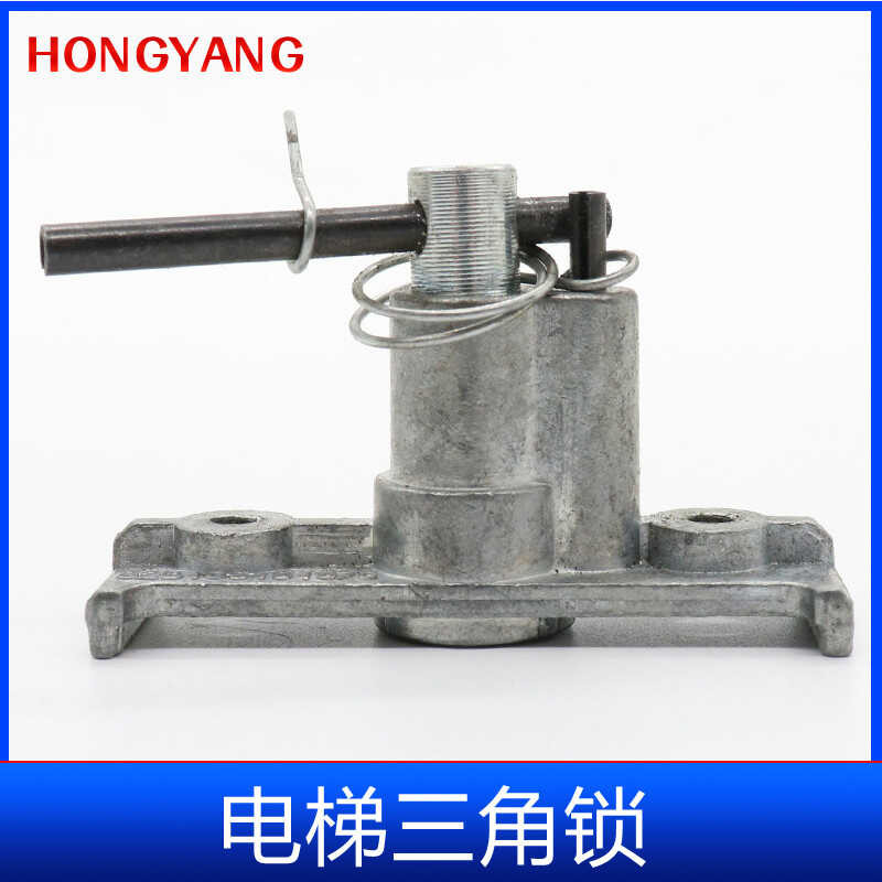 Giant Tongli Triangle Lock Elevator Hall Door Floor Door Triangle Lock ...