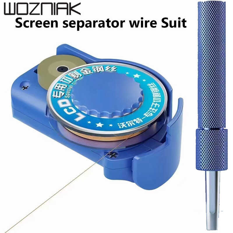 separator Screen dia wire Suit Take-up Pay off controller | Shopee ...