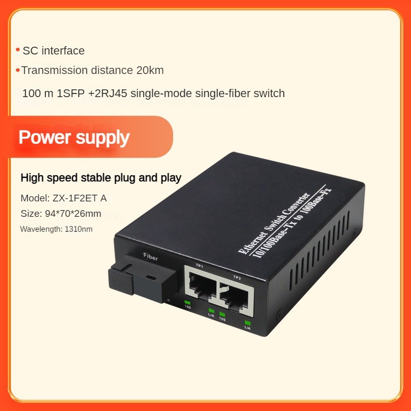 100m Fiber Optic Switch Single Mode Single Fiber Transceiver | Shopee ...