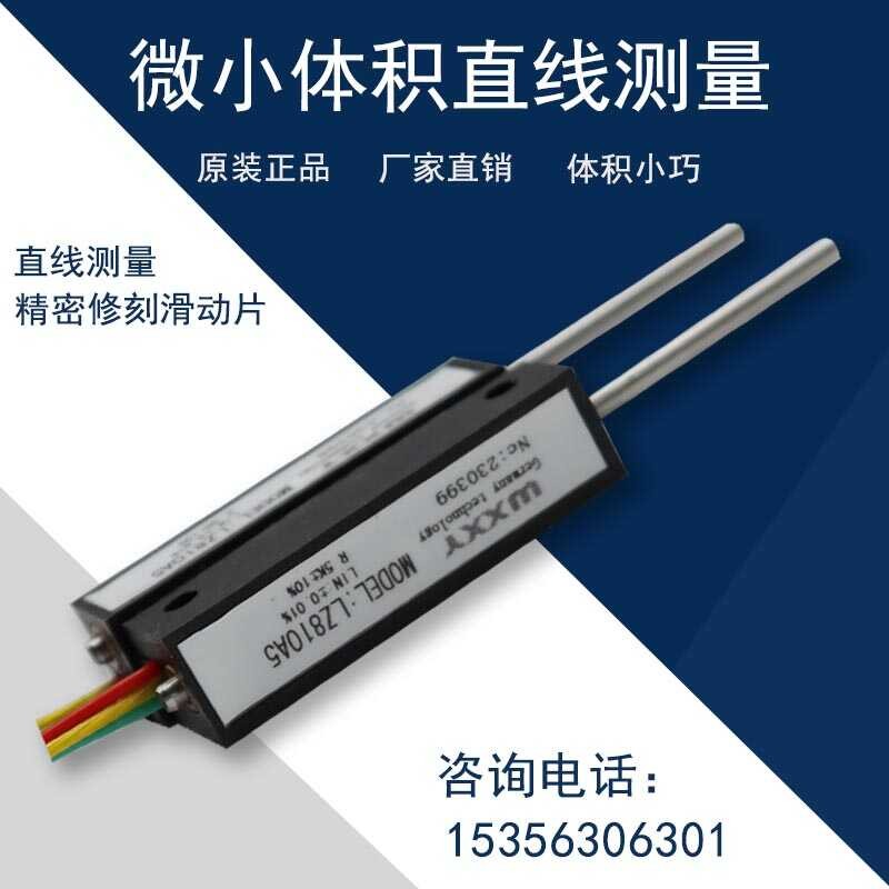 Precision sensor spring reset displacement meter 1K 2K 5K 10K replaces ...