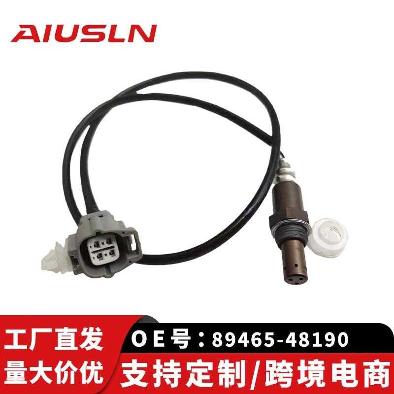 Denso 234-4504 Oxygen Sensor For 2004-2007 Toyota Highlander 2.4L