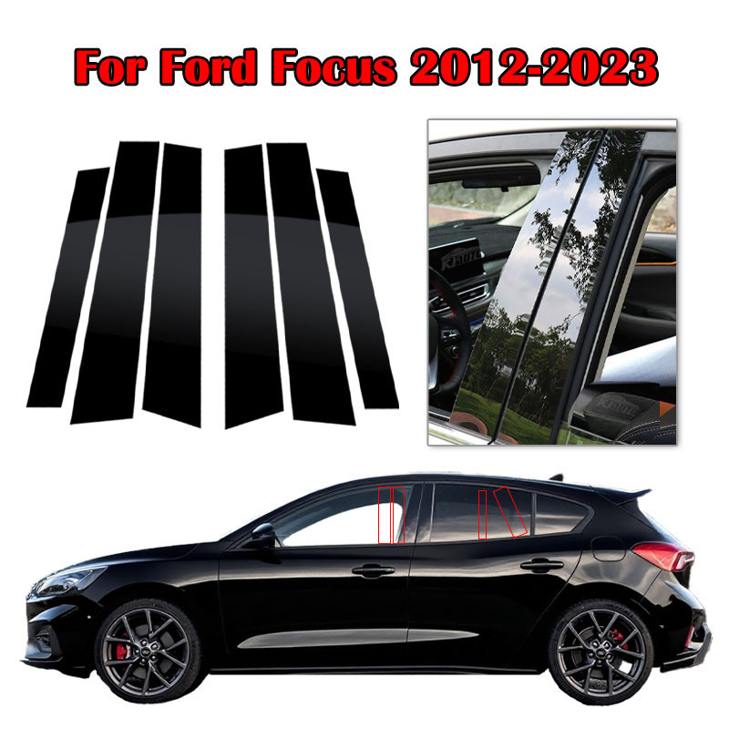 Geely Okavango 2020-2024 Model-specific Mirror Center Pillar B C Pillar ...