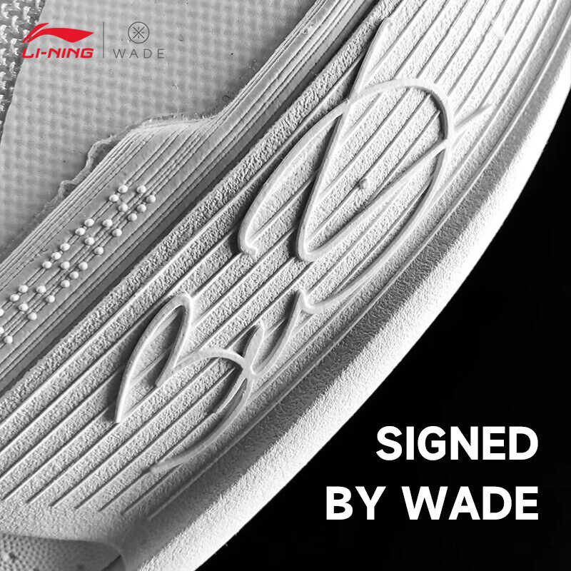 WADE LI NING GENERATION Z Son Of Flash 2 Men Basketball 100% Original ...