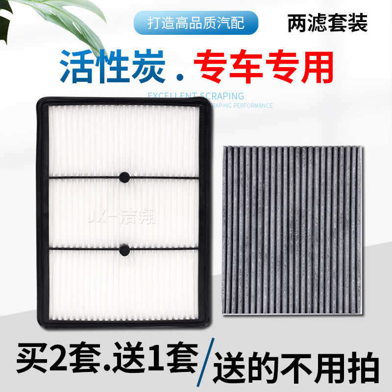 Compatible With Hyundai Elantra, Kia K3, Sportage Hybrid Phev, Plug-In ...