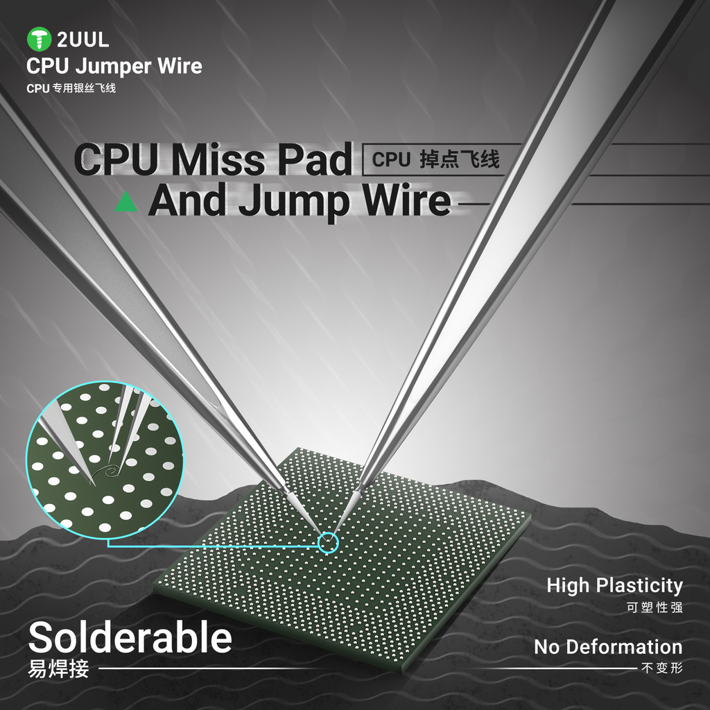 2UUL FX-002S Ultra-Soft CPU Jumper Wire - 0.01mm Conductive Cable 100m ...